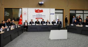 Çevre, Şehircilik ve İklim Değişikliği Bakanı Kurum, Elazığ'da konuştu: