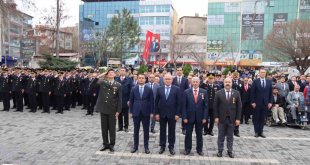 Iğdır'da Çanakkale Zaferi'nin 108'inci yıl dönümü etkinliği