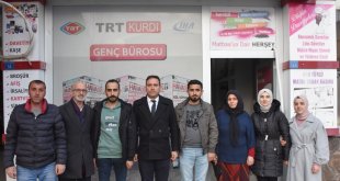 Genç ilçesinde gönüllü arama ve kurtarma ekibi kuruldu