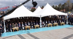Erzurum'da 16 megavatlık GES projesinin ilk etabı açıldı
