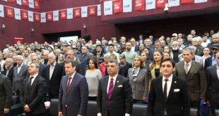 CHP Elazığ milletvekilleri aday tanıtım toplantısı gerçekleştirildi