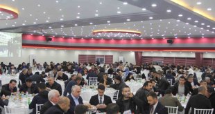 Erzincan TSO yönetimi üyeleriyle iftarda buluştu