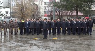 Muş'ta Türk Polis Teşkilatı'nın 178'inci kuruluş yıl dönümü