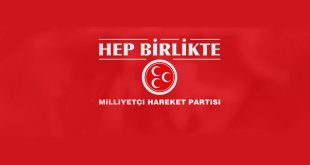 Milliyetçi Hareket Partisi'nin (MHP) 2023 Ağrı milletvekili adayları