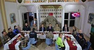 Emniyet Genel Müdürü Aktaş, Hakkari'yi ziyaret etti