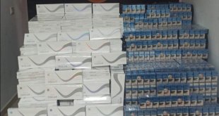 Ağrı'da 27 bin paket gümrük kaçağı sigara ele geçirildi