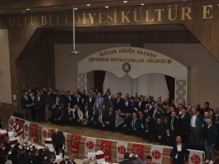 MHP Oltu Teşkilatı 'Cumhur İftar Yemeği' verdi