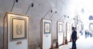 Tarihi mekanda "Kelime-i Tevhid" Sergisi