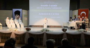Erzincan'da Hadis-i Şerif Yarışması düzenlendi
