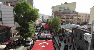 Kars'ta Kerbela şehitleri anıldı