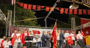 Ardahan'da '15 Temmuz Demokrasi Ve Milli Birlik Günü' etkinlikleri