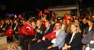 Malatya'da 15 Temmuz Demokrasi ve Milli Birlik Günü etkinlikleri düzenlendi
