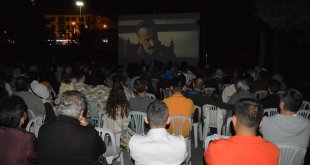 Erzurum Kongresi 'İlk Ses Erzurum' filminin özel gösterimi yapıldı