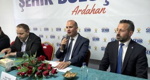 AK Parti Genel Başkan Yardımcısı İleri, Ardahan'da partililerle buluştu: