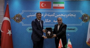 Türkiye-İran 55. Alt Güvenlik Komite Toplantısı yapıldı
