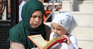 Erzincan'da Kur'an Kursu dualarla açıldı