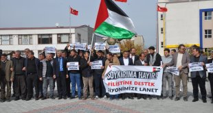 Bulanık'ta İsrail'in Gazze'ye saldırıları protesto edildi