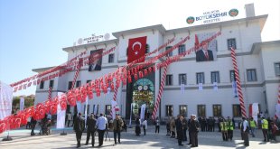 Bakanlar Ersoy ve Bak, Malatya'da kütüphane açılışına katıldı