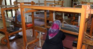 Gazenne kumaşı, Coğrafi İşaretli ürün olarak tescil edildi