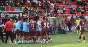 23 Elazığ FK, Çatalca karşısında