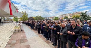 Erzincan'da, Filistinliler için gıyabi cenaze namazı kılınarak yürüyüş yapıldı