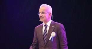 Bakan Uraloğlu, Erzincan Binali Yıldırım Üniversitesi Akademik Yıl Açılış Töreni'nde konuştu:
