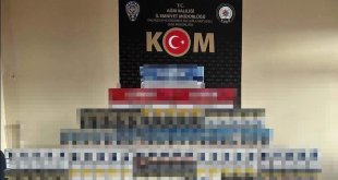 Ağrı'da 11 bin 130 paket kaçak sigara ve 2 bin 20 litre kaçak akaryakıt yakalandı
