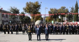 Malatya'da 29 Ekim Cumhuriyet Bayramı kutlamaları başladı