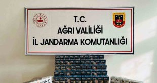 Ağrı'da çok sayıda kaçak sigara ele geçirildi