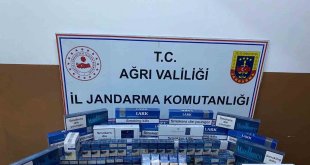 Ağrı'da kaçak yakıt ve sigara ele geçirildi