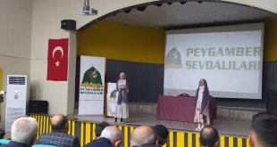 Yazar Özkan Yaman "Sahabeyi en güzel Gazzeli yiğitler anlatıyor"