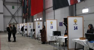 Erzurum ve Erzincan'da, AK Parti belediye başkan adayları için temayül yoklaması