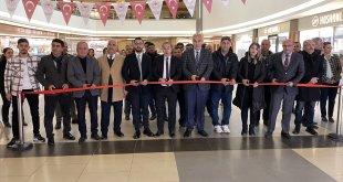 Malatya'da "13. Tarım Orman ve İnsan" fotoğraf sergisi açıldı