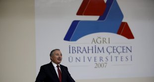 AİÇÜ’de “Gastronominin Güncel Durumu” Konulu Söyleşi Düzenlendi