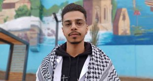 Gazzeli öğrenci: 'Boykot edin ve Filistin'i destekleyin'
