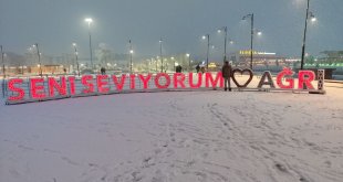 Ağrı'da kuvvetli lodos bekleniyor
