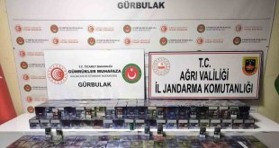 Ağrı'da 1 milyon TL'lik kaçak sigara operasyonu