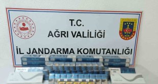 Ağrı'da kaçak sigara ve çay ele geçirildi