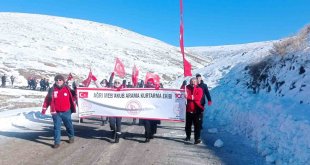Ağrı MEB AKUB üyeleri Sarıkamış'ta şehitleri andı