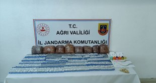 Ağrı'da gümrük kaçağı ürünler yakalandı