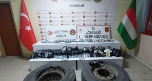 Ağrı'da 8 milyon TL değerinde kaçak malzeme ele geçirildi