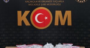 Erzurum'da kaçak 2 bin 296 botoks ilacı ele geçirildi