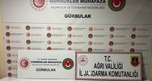 Ağrı'da 3 kilo 400 gram gümrüksüz altın ele geçirildi