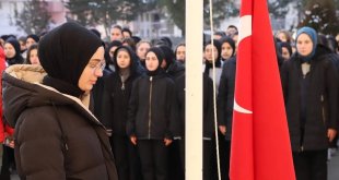 Erzincan'da şehitler için saygı duruşunda bulunuldu