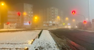 Ardahan'da yoğun sis oluştu