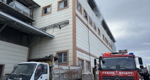 Erzurum'da et işleme fabrikasında çıkan yangın söndürüldü