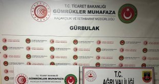 Ağrı'da jandarmadan kaçakçılık ve uyuşturucu operasyonları: 7 gözaltı