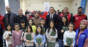 Ağrı’da depremde vefat edenler için hatim duası okundu