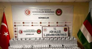 Ağrı'da kaçak sigara operasyonu: 10 gözaltı