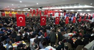 Erzincan'da MHP'den 'Birliğin Gücüne Davet' toplantısı